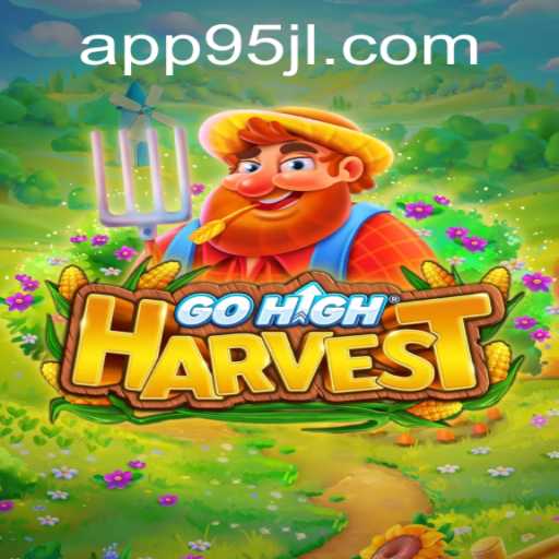 Delving into the World of GoHighHarvest: A New Era of Farming Adventures